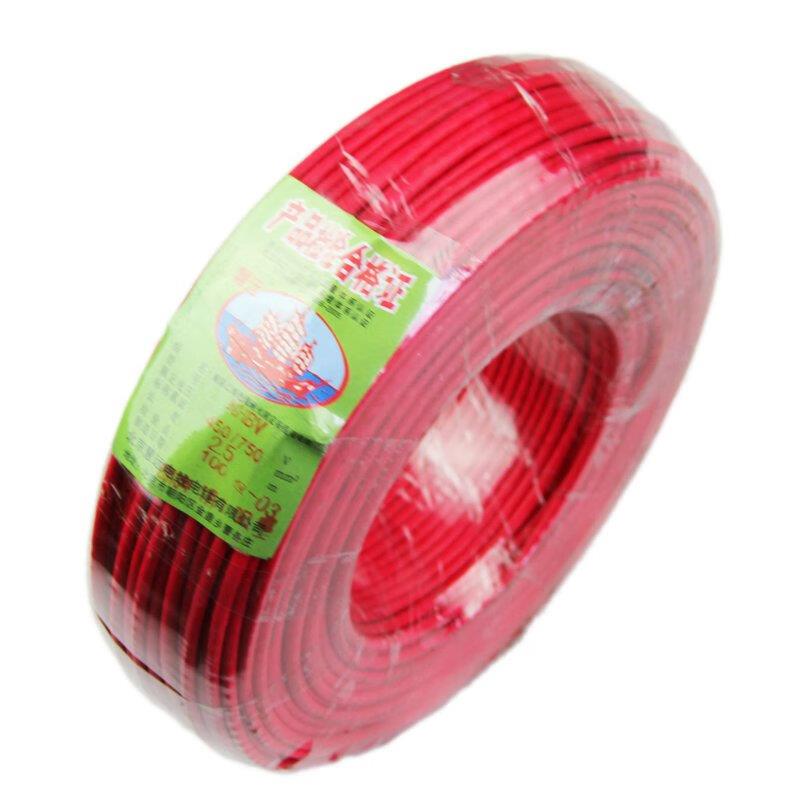 慧远 NHBV 耐火塑铜线单芯硬铜线耐火电源线 100m/盘 2.5平方/红-