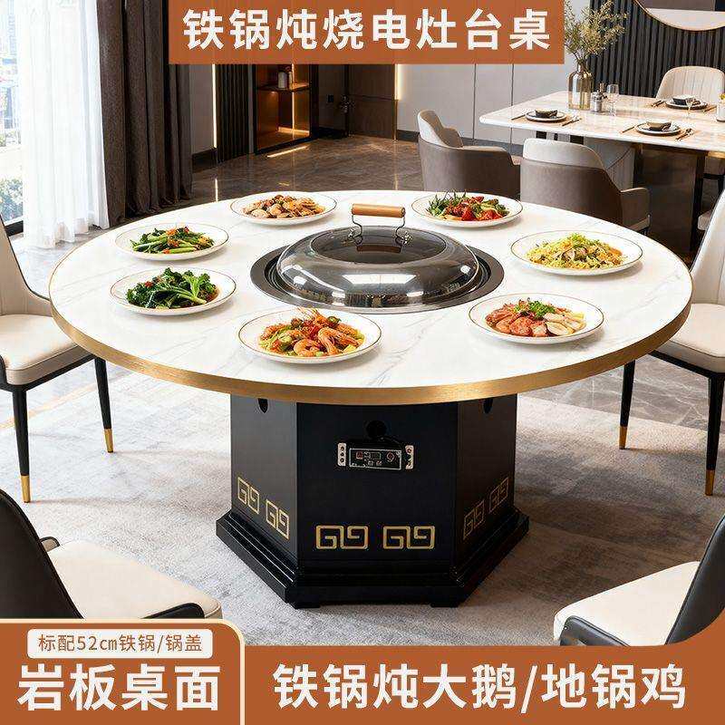 东北铁锅炖一体锅大灶台地锅鸡用灶台桌子家用户外可移动柴火灶