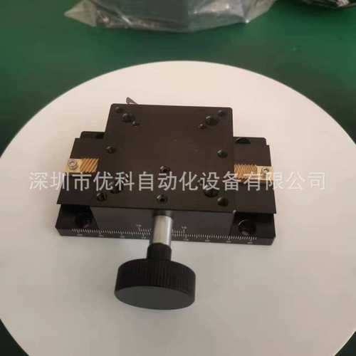 LWX60-L100/150/200/250/300/350/400/450/500/600滑台CCD支架