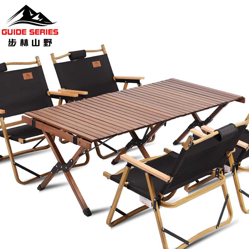 步林山野Guideseries户外露营蛋卷桌折叠桌野餐桌车载庭院实木桌