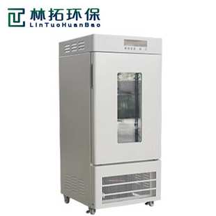 恒温培养箱 150型BOD生化培养箱 150L升细菌生化培养箱 LRH