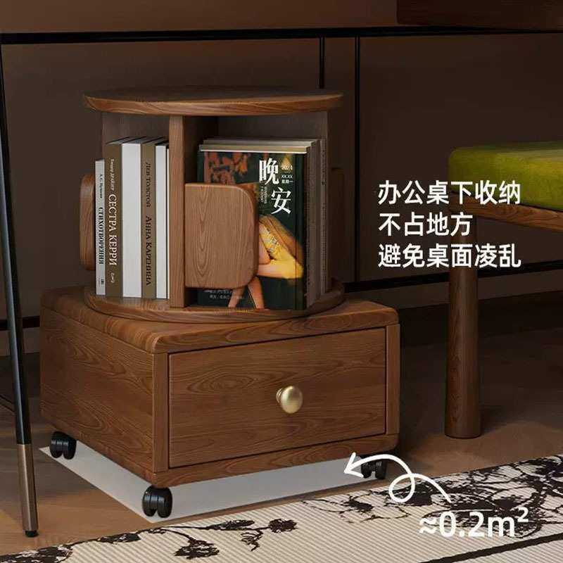 实木旋转立式书房书架多层复古可移动置物收纳架中古储物柜不占地,模玩/动漫/周边/娃圈三坑/桌游,模型制作工具/辅料耗材,淘宝优惠券,粉丝福利购,淘宝优惠卷