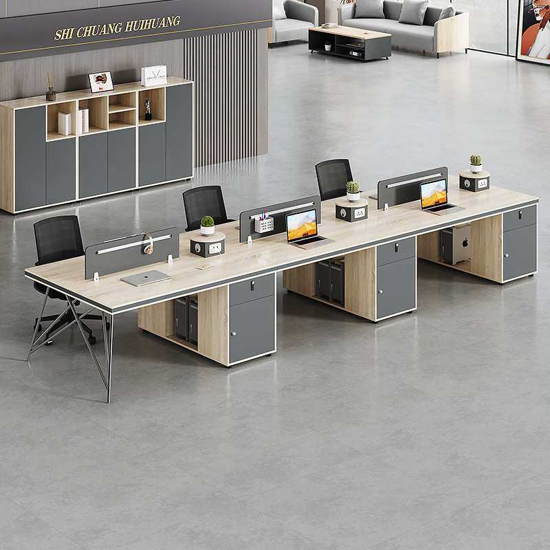 工位办公桌简约现代职员六4人位6卡座办公室家具四双员工桌椅组合,模玩/动漫/周边/娃圈三坑/桌游,模型制作工具/辅料耗材,淘宝优惠券,粉丝福利购,淘宝优惠卷