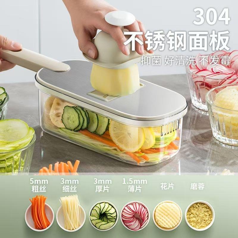 多功能切菜神器304不锈钢厨房土豆丝切丝器切菜切片机擦刨丝神器