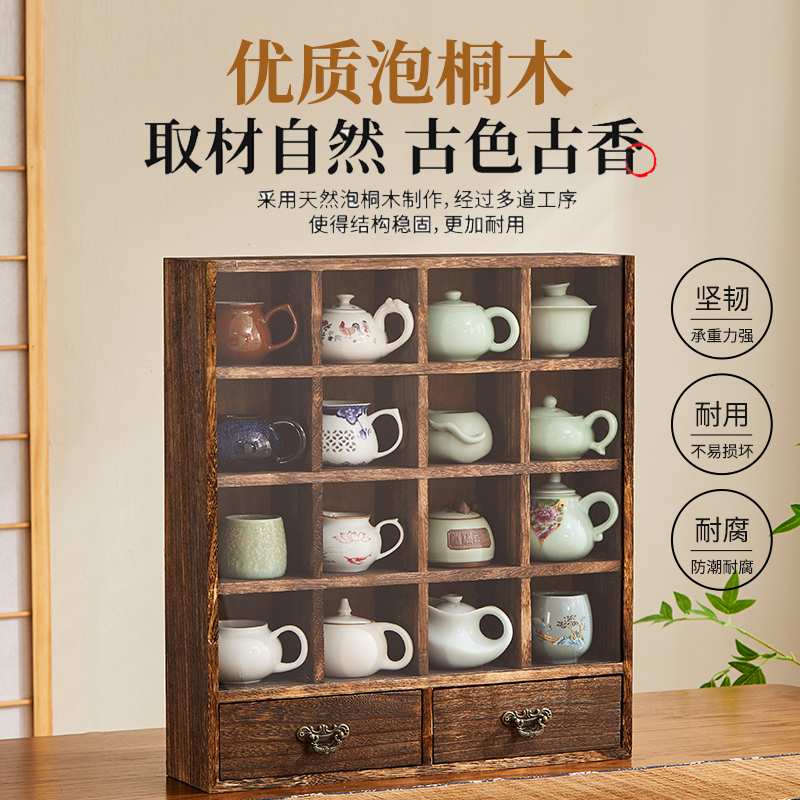实木防尘茶杯架茶具架收纳柜茶壶带玻璃台面博古架中式桌面置物架