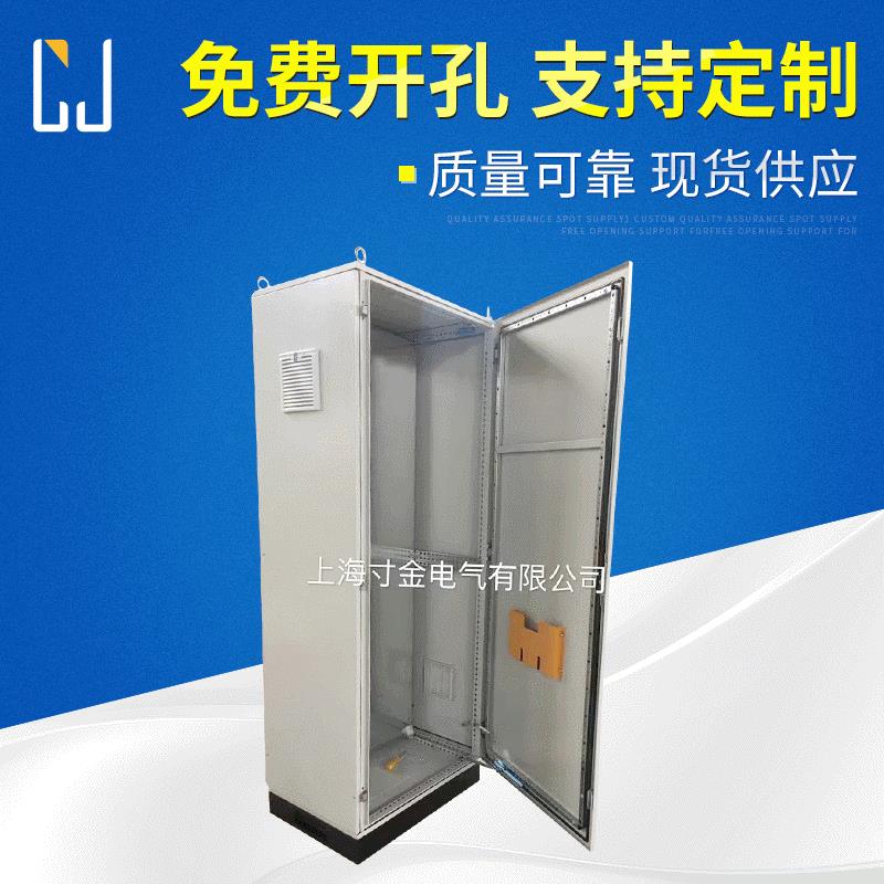 电器柜控制柜现货现货现货2000800600当天发货仿威图机柜寸金机柜