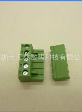 5.0mm插拔式接线端子插头5位端子台-绿色/黑色现货深圳连接器