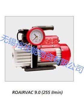 罗森博格真空泵ROTHENBERGER1.5 3.0 6.0 9.0气动气泵