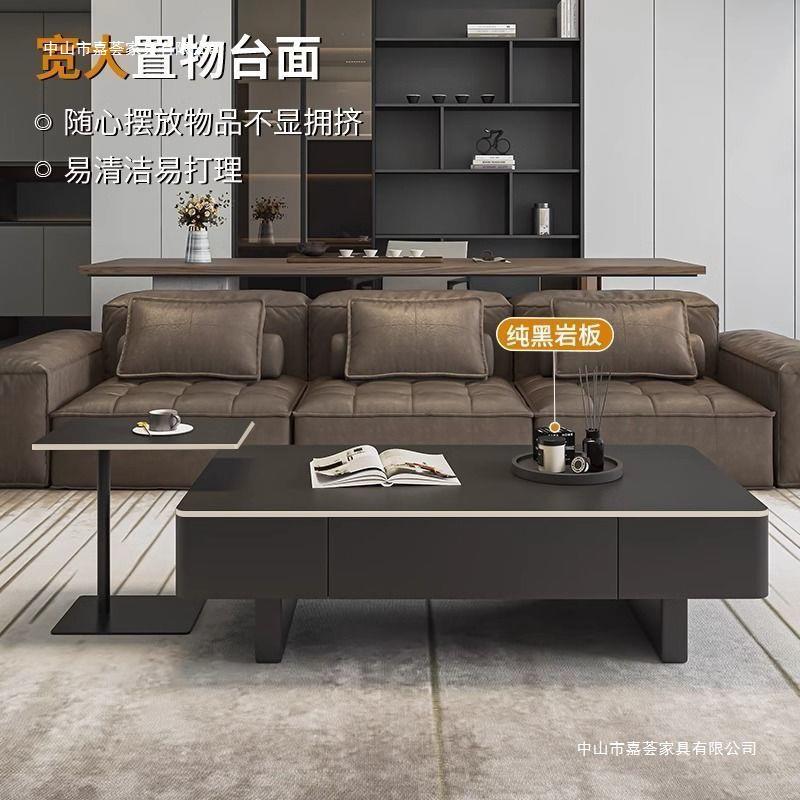 2025新款茶几客厅长方形岩板茶几小户型现代简约客厅家用茶桌黑色