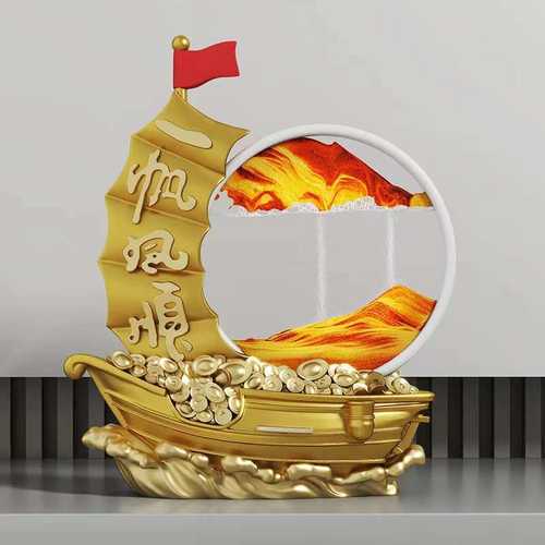 创意一帆风顺流沙画沙漏摆件家居客厅酒柜电视柜书柜办公室装饰品
