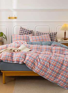 跨境色织全棉水洗棉AB版加大号双人被罩白色全棉单人学生被套