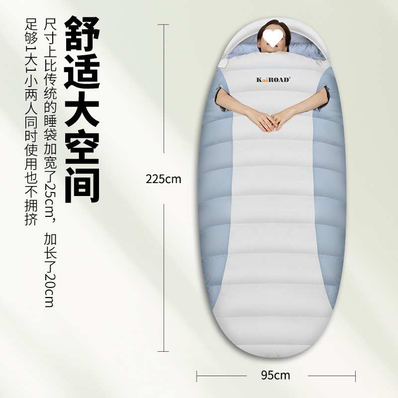 M6X可伸手羽绒睡袋户外成人露营加厚防寒鸭绒保暖抗寒被子两用可