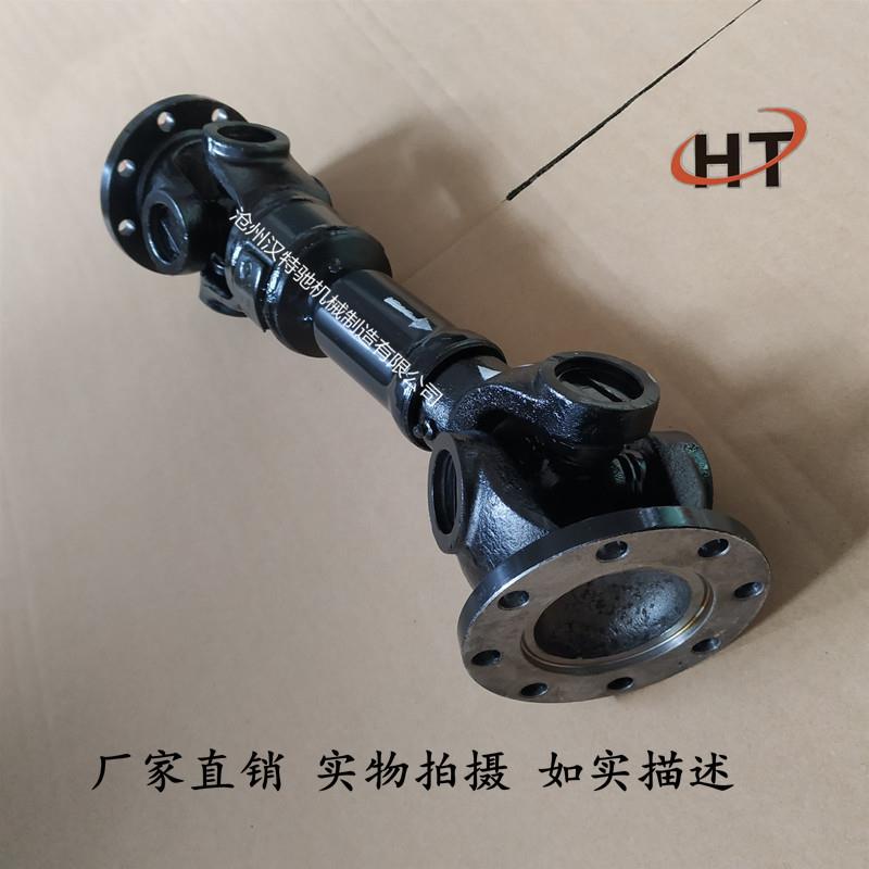 十字联轴器万向接头传动轴连轴器SWC型SWP型