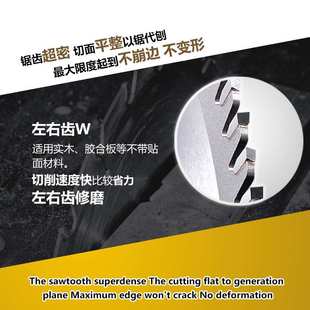 德国狮王合金锯木工锯片精密锯裁板锯推台锯圆锯实木板厂家现货