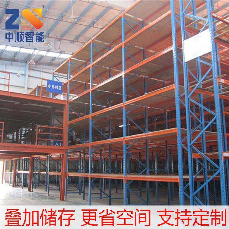 广东惠州中顺货架公司生产搁楼式货架阁楼货架哪家好生产直销,搬运/仓储/物流设备,其他起重搬运设备,淘宝优惠券,粉丝福利购,淘宝优惠卷