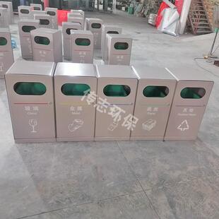 户外公园景区广场环卫方形组合式喷塑烤漆镀锌板分类垃圾桶果皮箱