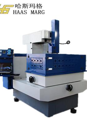 DK7732C中走丝线切割全国联保u级精度智能型数控机床