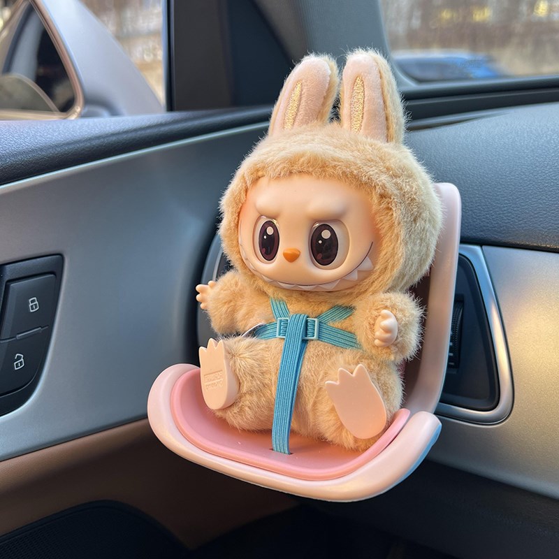 拉布布安全座椅汽车出风口摆件laAbubu一代二代适配座可爱车载摆