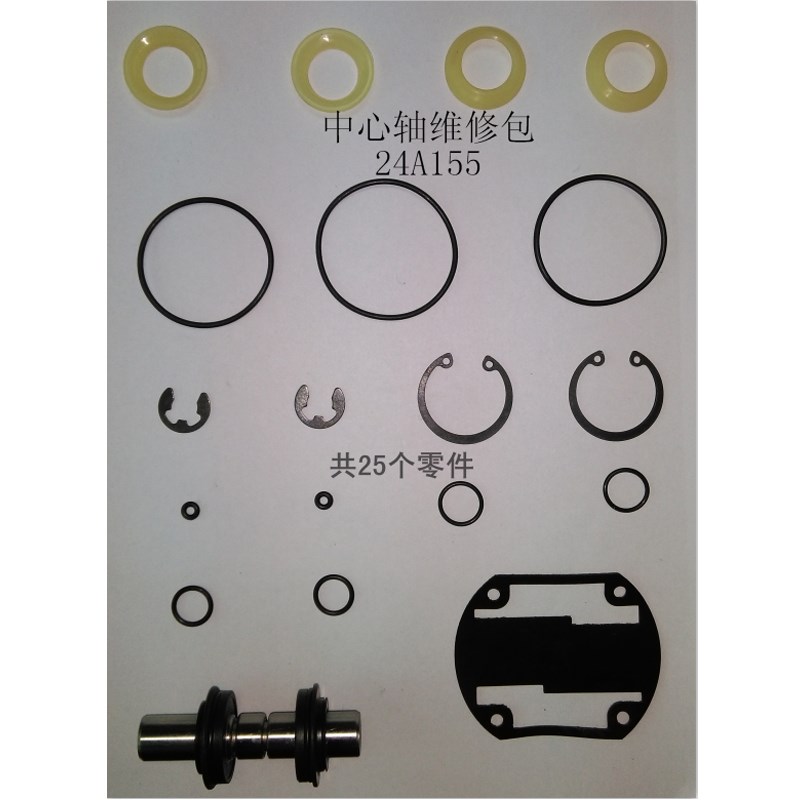 美国308b气动隔膜泵24a155固瑞 克245067球阀维修包245065膜片备