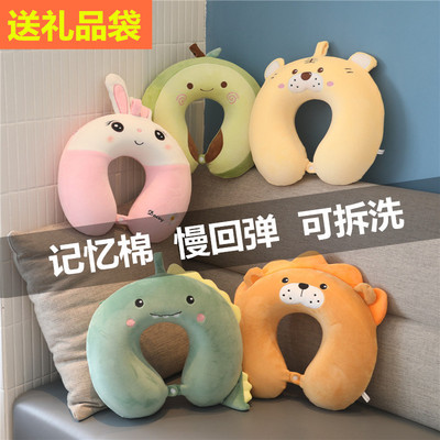 开业活动礼e品实用高档送客户员工团建小礼物女生赠品便宜创意可