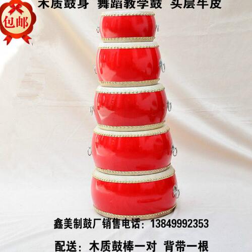堂鼓木质扁鼓头层牛皮演出鼓/5寸6寸7寸8寸9寸10寸12寸舞蹈教学鼓