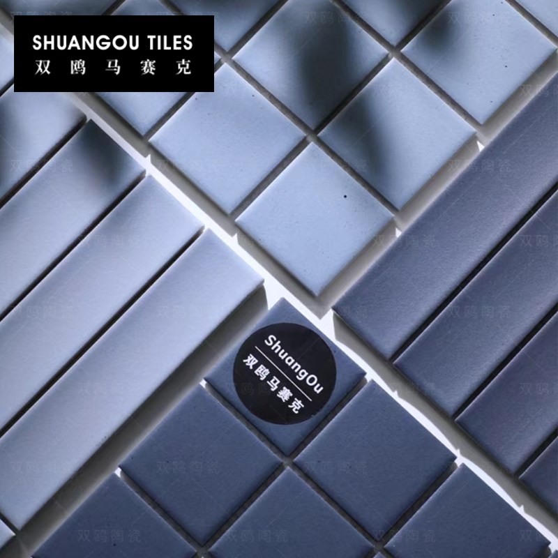 双鸥冰淇淋系列莫兰迪色方形马赛克瓷砖咖啡厅卫生间厨Z房餐厅墙