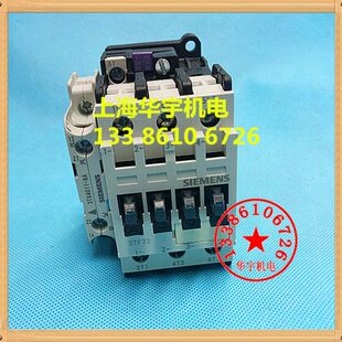 交流接触器3TF3211-0X 1NC+1NO 220V 380V 110V36V24V
