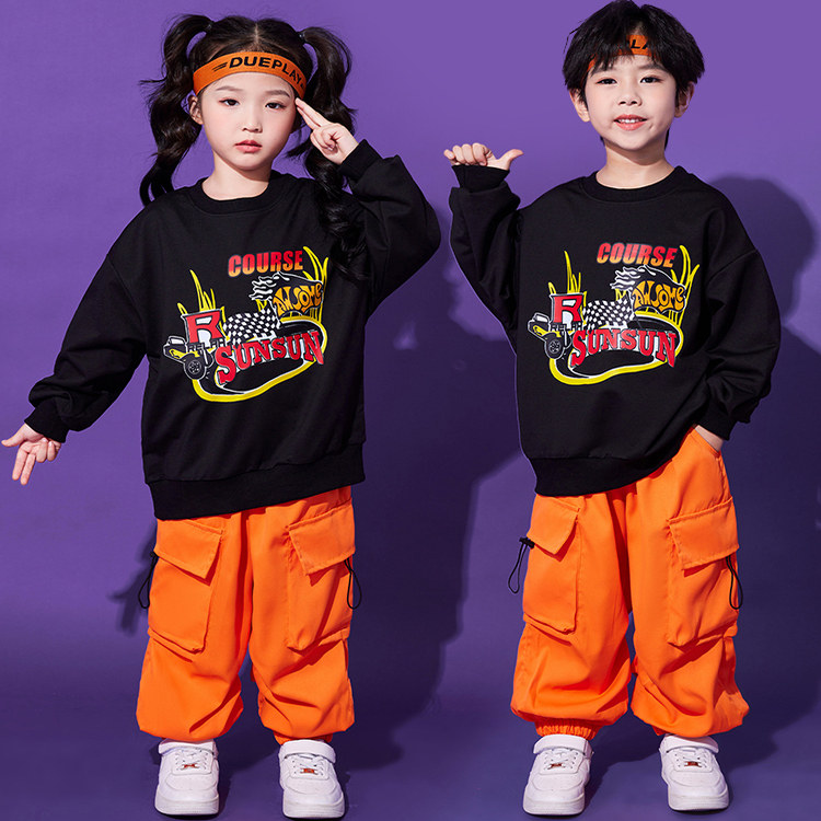 街舞儿童潮服嘻哈表演服幼儿园舞台装小学生运动会服装元旦演出服