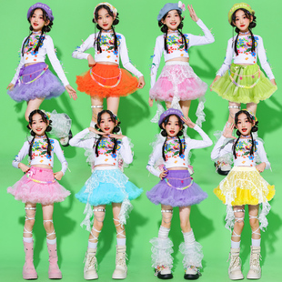 女童jazz爵士舞演出服多巴胺女孩走秀潮儿童街舞表演服装少儿套装