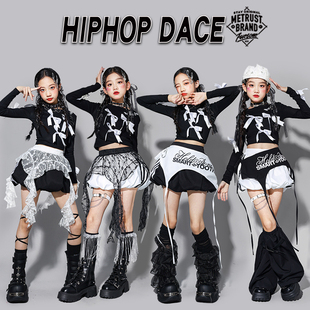 女童JAZZ少儿爵士舞演出服女团风街舞表演服女孩炸街套装走秀套装