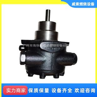 原装 法国桑泰克油泵E6ND1001进口百得重油燃烧机配件