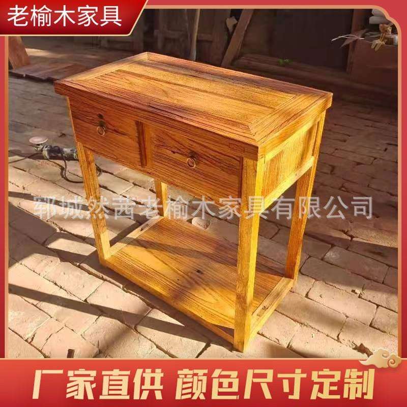 创意简易老榆木茶水柜家居客厅可移动沙发边柜阳台禅意烧水茶台