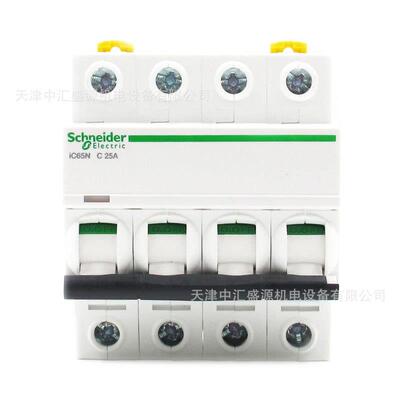 A9F18432断路器IC65N小型断路器C曲线4P32A空开IC65N4PC32A