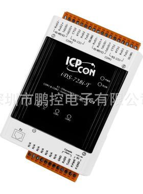 iDS-728iM-T智能设备服务器，2个RS-232/422/485，金属外壳