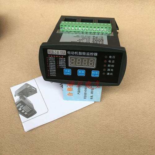 KDB-Y-10AKDB-150Z电动机微机智能监控保护器KDB-100AKDB-200AZ