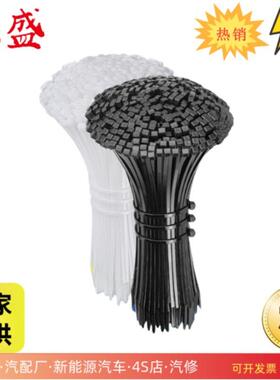 T50R黑色尼龙线束束扎扎带规格4.6*200耐高温调节灵活不易断裂