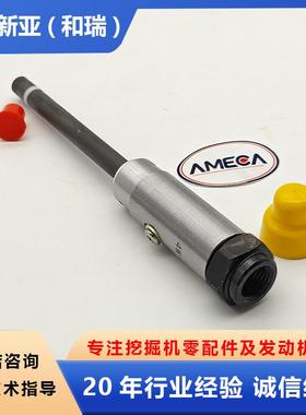 3406B3408C柴油发动机总成零配件喷油器4W-7018适用卡特挖掘机