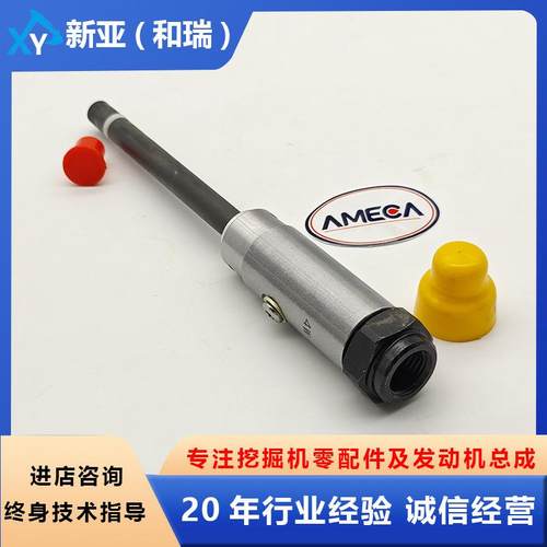 3406B3408C柴油发动机总成零配件喷油器4W-7018适用卡特挖掘机