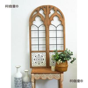 法式拱形窗装饰禅意木质假窗户采光复古木窗通风拱形镜麦太麦太保
