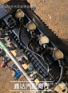 东南菱悦V34A91发动机菱悦V3发动机1.54A91发动机