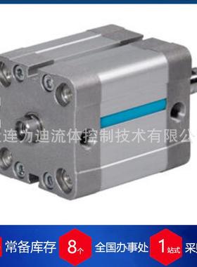 优势供应德国MADER气缸VE4