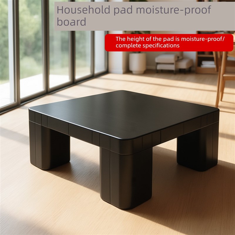 塑料防潮垫家庭地板加厚托z盘超市货架叉车垫货架物流托盘