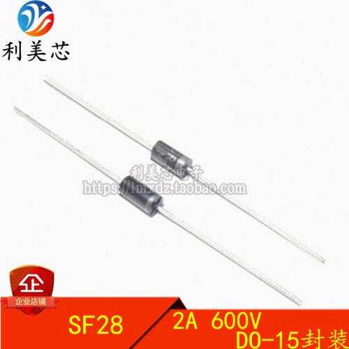 全新 SF28 超快恢复二极管 DO-15 直插封装 2A600V 100个装=6元