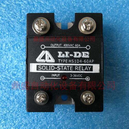 LI-DE单相固态继电器60AP HS1D4-60AP直流控交流 全新原装现货