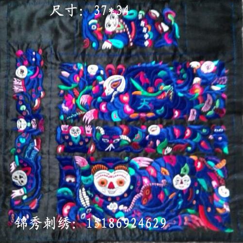 民族机绣特色 仿手工破线绣 机绣绣片 宝蓝色80元一对