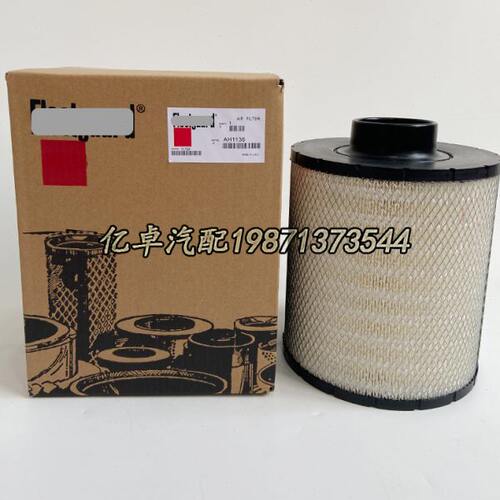AH1136 3905326 ECB085001 PA2815 140-2660 3I0001 46634滤清器