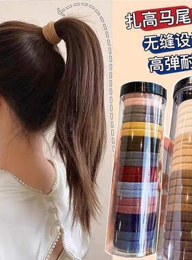 罐装女生扎头发h发圈高弹力耐用发圈黑色发圈皮套橡皮筋2025年新