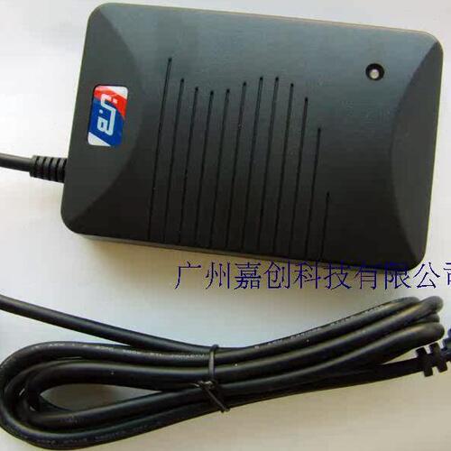 YLE-406R读卡器YLE406R,YLE-406R,金牌406R读卡器,串口ID读卡器