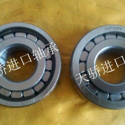 满装圆柱滚子轴承NCF214 NCF215 NCF216 NCF217 NCF218 NCF219 V