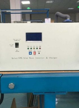 机房24V机架式逆变器 2KW多功能逆变器厂家2KWDC24V通信逆变电源